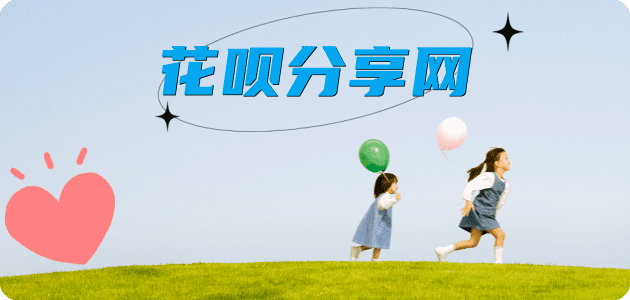 嘉兴蚂蚁信用卡怎么提现出来?信用卡怎么套,信用卡提现靠谱商家